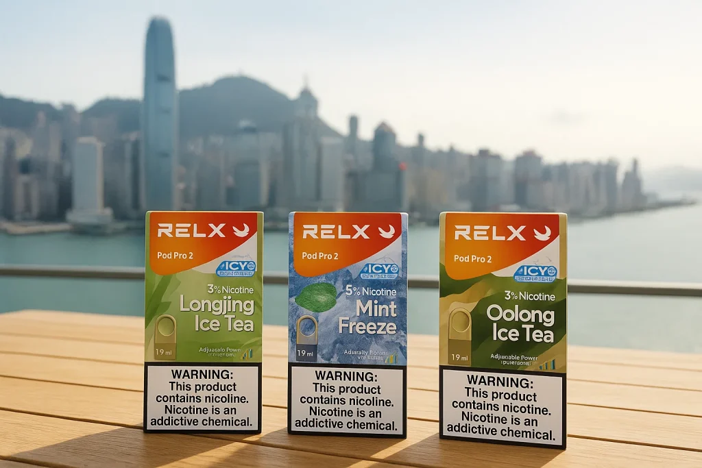 relx烟弹哪里买