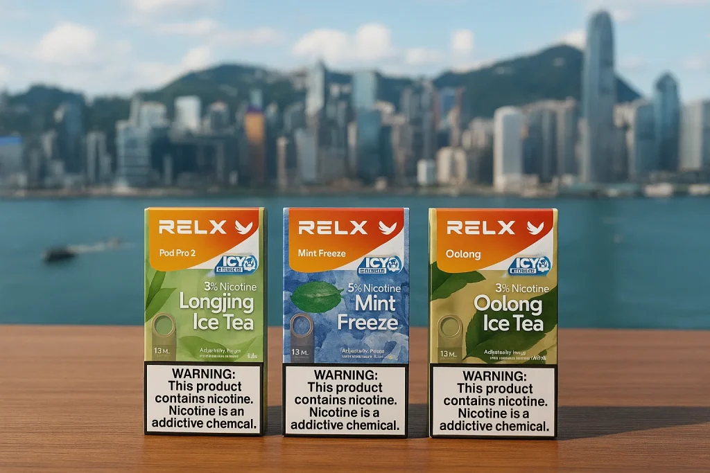 relx烟弹哪里买