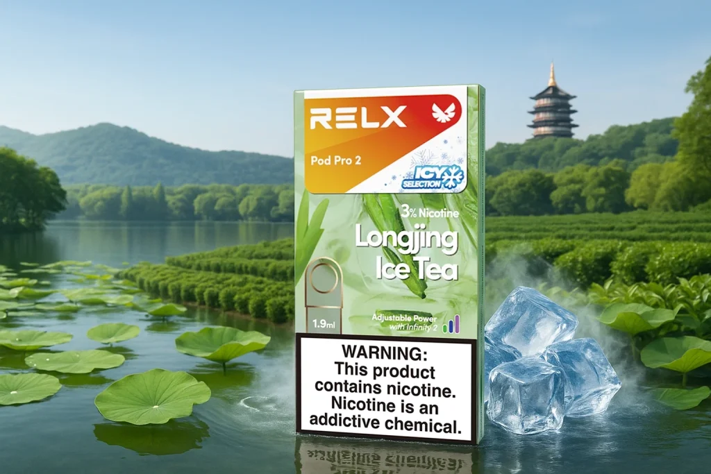 悦刻海外版代理