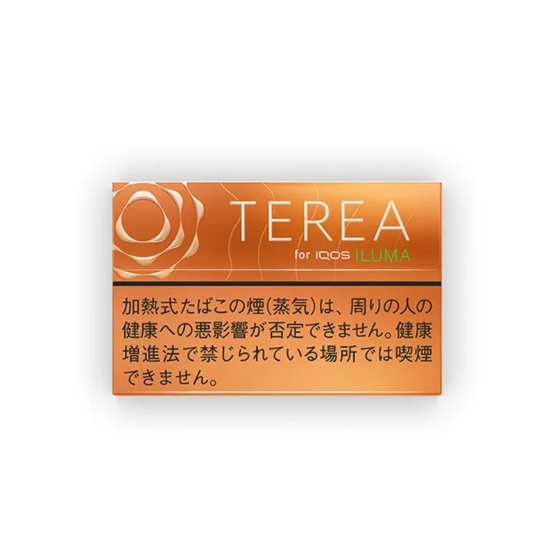TEREA Summer Wave 熱帶風味薄荷