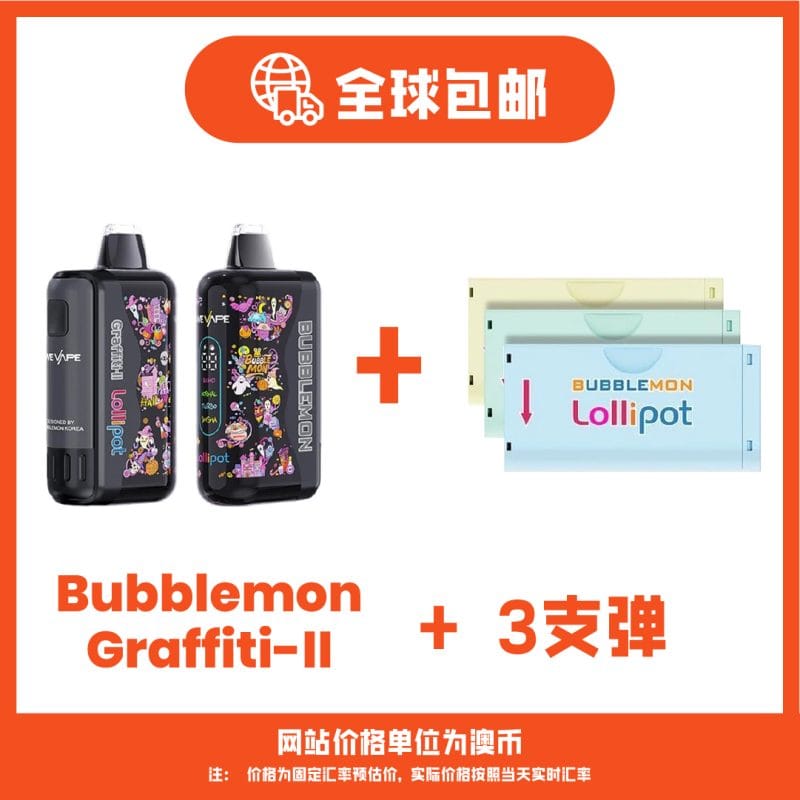 Bubblemon
