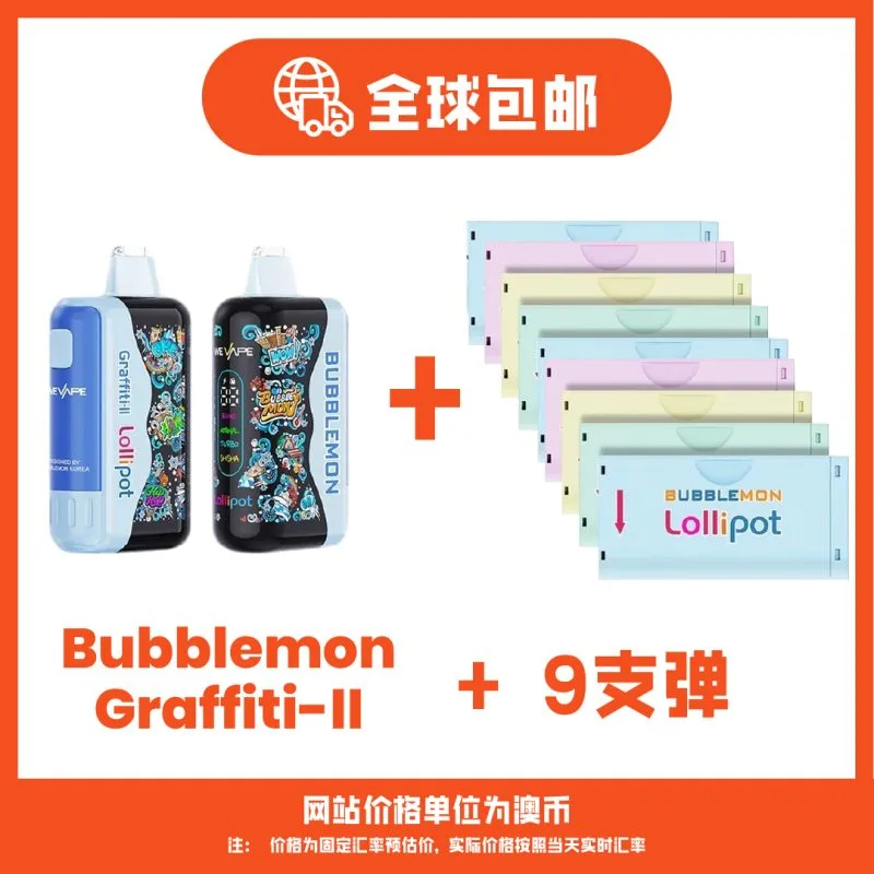 BUBBLEMON GRAFFITI-II