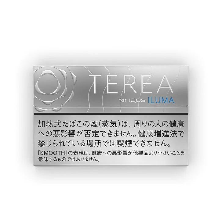 日版 TEREA SMOOTH REGULAR 银-坚果味 烟弹  10盒装