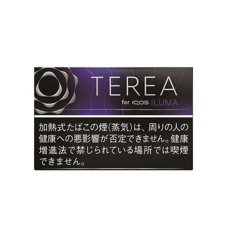 日版 TEREA 浆果超强薄荷 烟弹（10盒装）