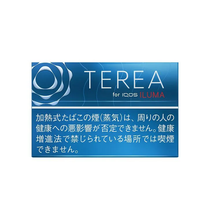 日版 TEREA RICH REGULAR 超深蓝-浓原味 烟弹  10盒装
