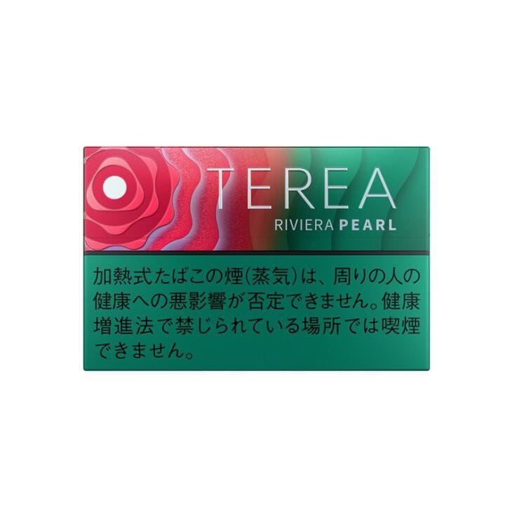 日版 TEREA 柑橘爆珠薄荷 烟弹（10盒装）