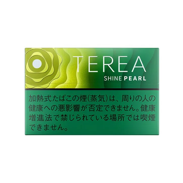 日版 TEREA SHINE PEARL 青提爆珠 烟弹  10盒装