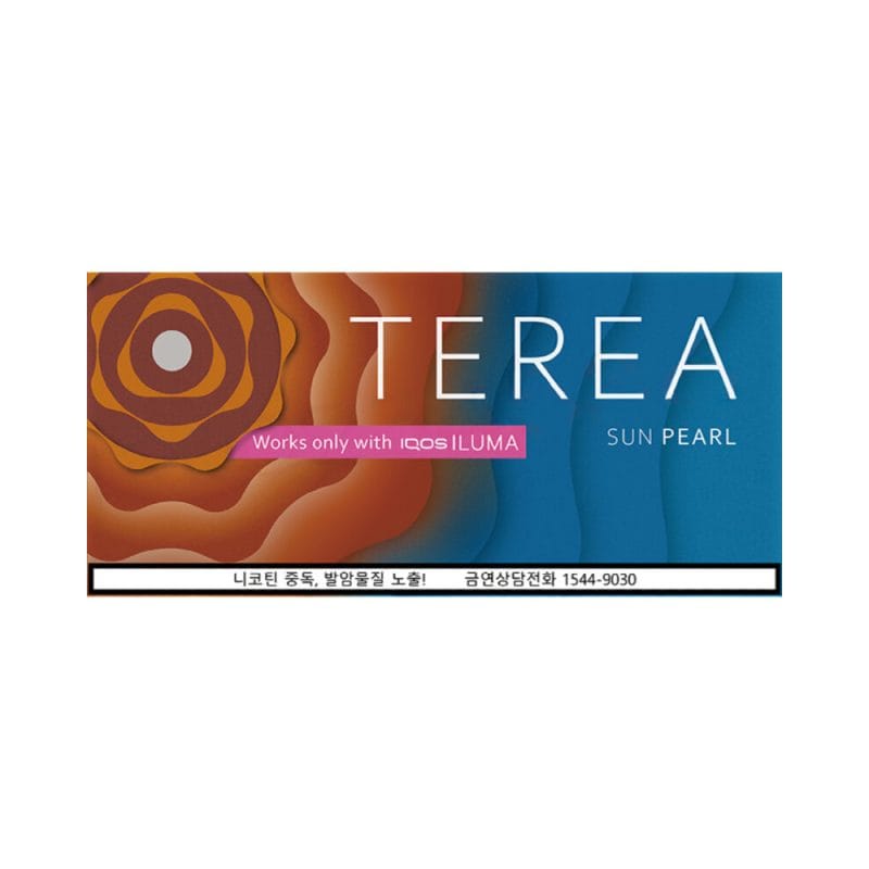 韩版 TEREA 太阳珍珠 Sun Pearl 西瓜爆珠 烟弹 10盒装